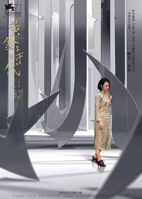 学历证书包括毕业证书肄业证书